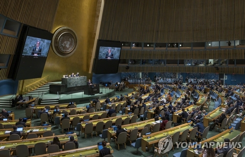 러시아 반대로 NPT 평가회의 결과문 채택 불발