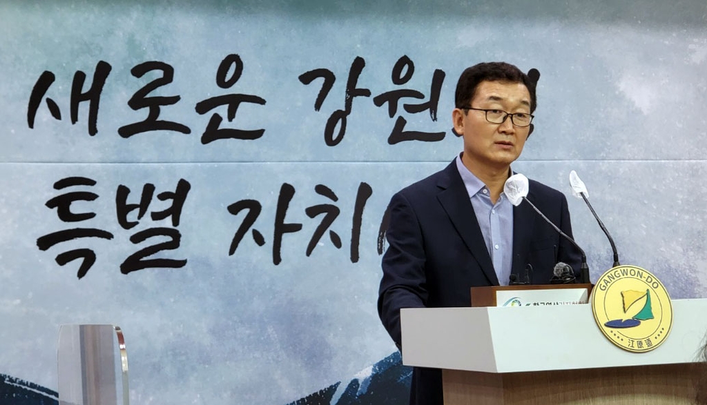 강원도 '특별자치도 원년' 내년 국비 8조7천억원 확보 - 3