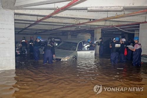 합동감식 들어간 경찰과 소방