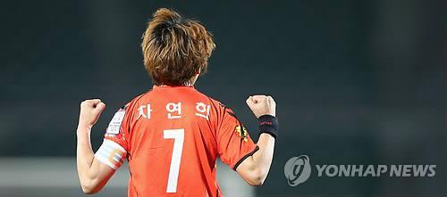 2012년 10월 29일 WK리그 경기에서 멀티골을 넣은 차연희