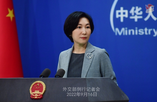 마오닝 중국 외교부 대변인