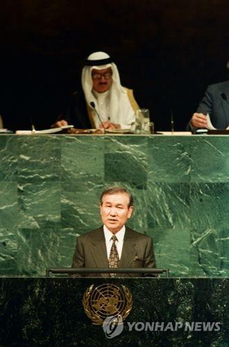 1991년 당시 유엔 총회에서 연설 중인 노태우 전 대통령