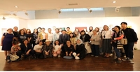 주튀르키예한국문화원, '행복한 동행' 한국작가 단체전 개최