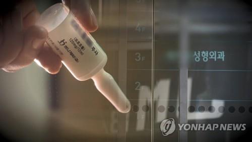 '프로포폴 불법투약' 연예기획사 대표 징역 3년…법정구속
