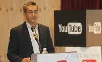 유튜브·애플·넷플릭스…글로벌 빅테크 경영진 국감장 설까