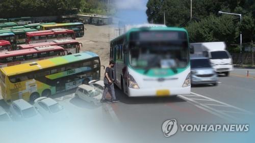 코로나19 직격탄 맞은 버스업계