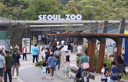서울대공원서 우결핵 확산…1년여간 동물 52마리 안락사