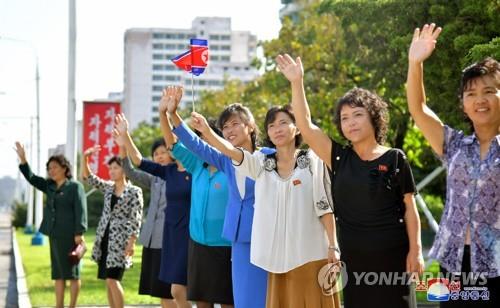 북한 여성들
