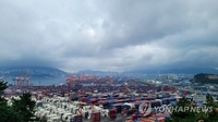 수출 먹구름