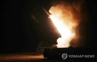 한밤중 섬광·폭발음에 강릉 주민들 밤새 불안 '소동'