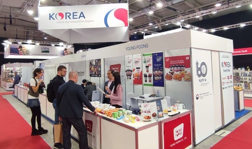 불가리아에 K푸드 알린다…현지 최대 식품전시회에 한국관