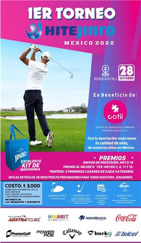 하이트진로 1회 멕시코 아마추어 골프대회 포스터