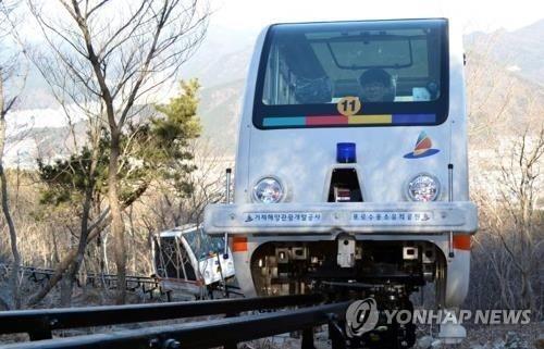거제 관광 모노레일