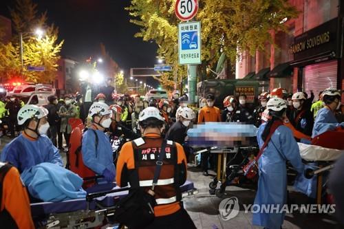 [이태원 참사] "사망자 대다수 사인은 '질식에 의한 심정지'"