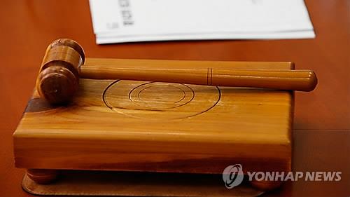 美 일리노이 사법개혁안 '위헌' 논란…검사장 62명 무효화 요구