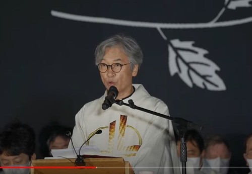 [이태원 참사] 천주교 정의사제단 추모미사…희생자 호명·정부 비판