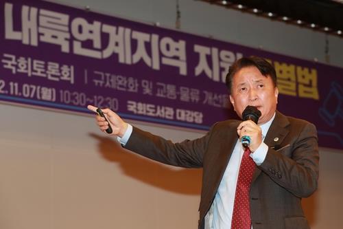 "중부내륙지원특별법 입법 추진" 충북 공동위 출범