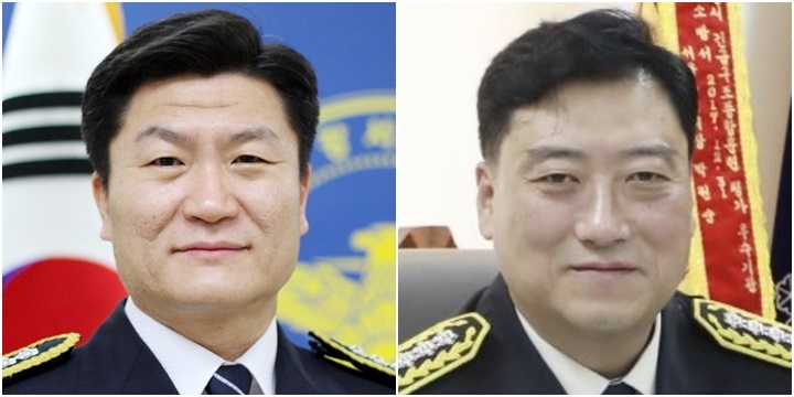 이임재 전 용산경찰서장 - 최성범 용산소방서장