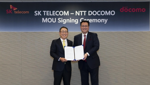 '한일 No.1' SKT-NTT도코모, '메타버스·6G·미디어' 동맹 체결