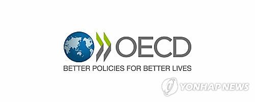 OECD "전쟁으로 탄력 잃은 세계 경제…인플레 잡기가 최우선"