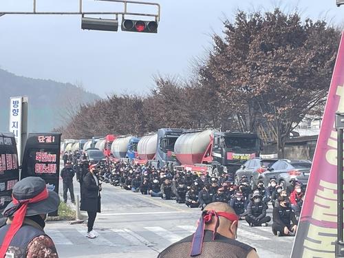 화물연대 파업 대응…충북도, 비상수송대책본부 가동