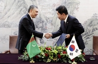 김의장, 투르크메니스탄 상원의장과 '지식·경험교류 MOU' 체결
