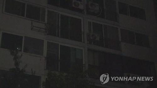 서울 성동구 행당동·응봉동 일대 1시간 정전