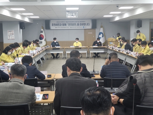 춘천시 '안전도시' 역량 집중…주최 측 없는 행사 관리 강화