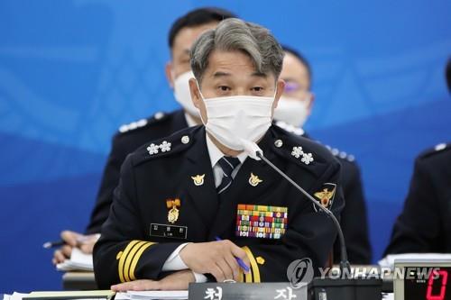 광주경찰청 "조직개편 연말까지 마무리"…주요 치안 성과 발표
