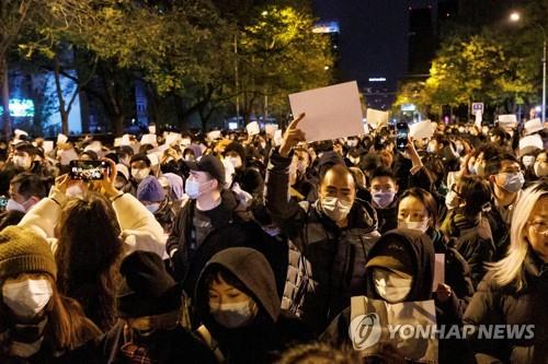 지난 27일 베이징에서 일어난 제로 코로나 반대 시위