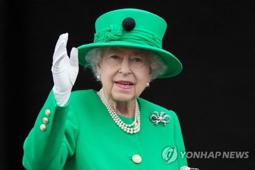 고(故) 엘리자베스 2세 영국 여왕