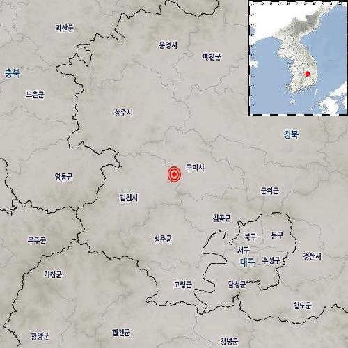 1일 오후 3시 17분 규모 3.2 지진이 발생한 지진이 발생한 경북 김천시 동북동쪽 14㎞ 지역. [기상청 제공. 재판매 및 DB 금지] 