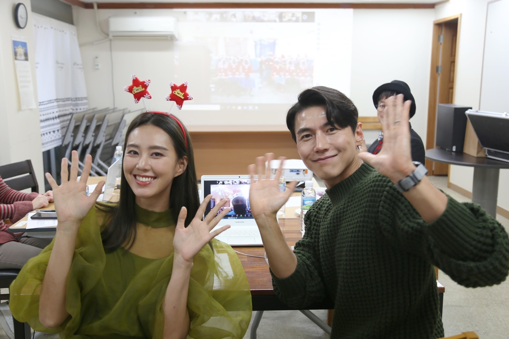 지소연·송재희 부부, 르완다 아동 돕는 콘서트