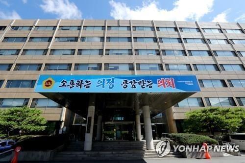충북도의회 전경 