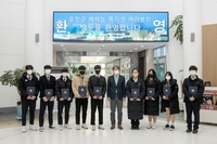 [경북소식] 한울원자력본부, 울진 체육특기생에게 장학금