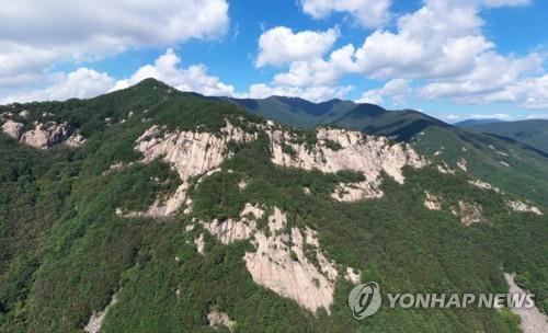 '영남알프스' 밀양에 국립등산학교 착공…2024년 1월 개원