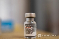中본토 독일인, 바이오엔테크 백신접종 시작…외국산 접종 처음