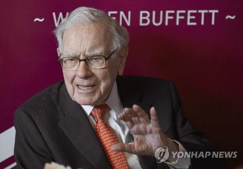 워런 버핏 버크셔해서웨이 CEO 