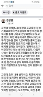 충북NGO 
