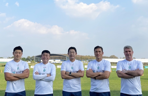 K리그1 대전, 2023시즌 코치진 선임 완료…정광석 수석코치 합류