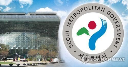 서울시, 올해 비영리민간단체 공익활동에 23억 지원