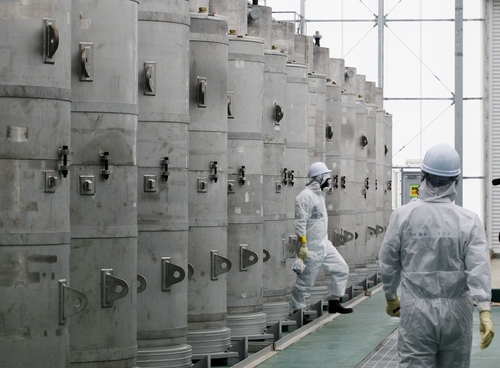 IAEA, 후쿠시마 원전 오염수 현장 검증…"방류 전후 모두 조사"
