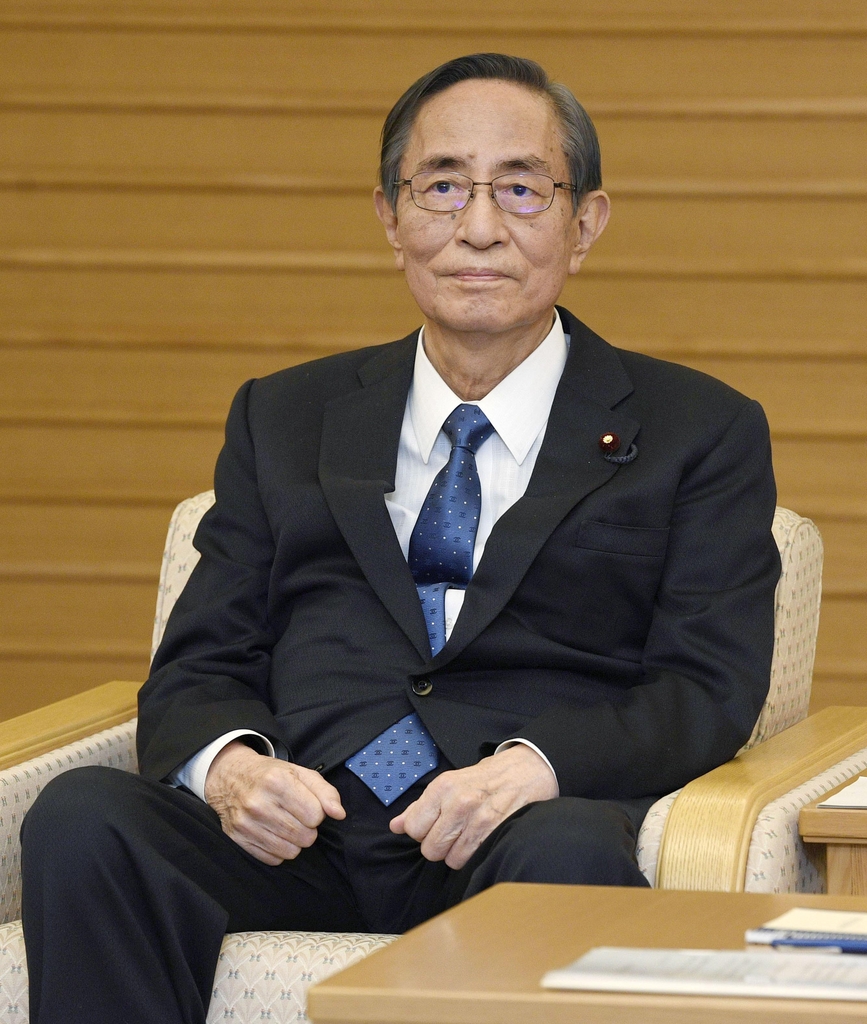 호소다 히로유키 일본 중의원 의장