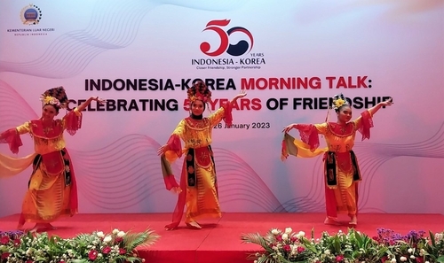 인도네시아 전통 무용 공연