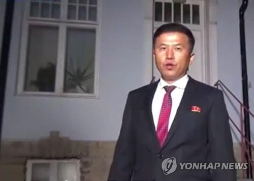 권정근 북한 외무성 국장