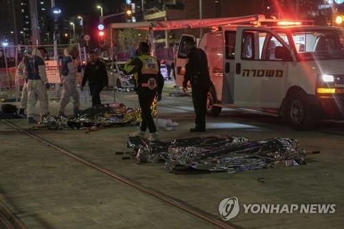 이스라엘 회당 총격 사건 현장