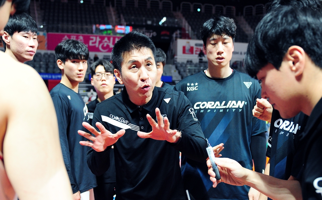 김상식 인삼공사 감독