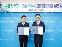 김태우 강서구청장, 자매도시 잇단 방문…교류 활성화 논의