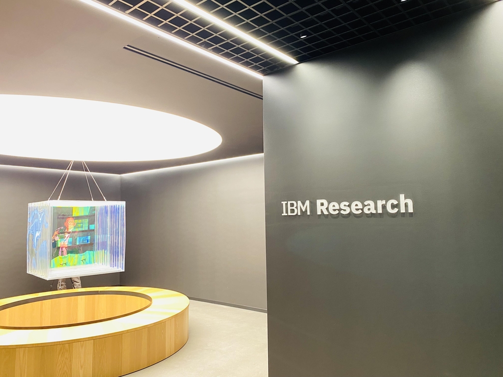 MIT-IBM 왓슨 AI연구소