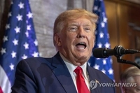 '反트럼프' 리애나 슈퍼볼 공연에 트럼프 